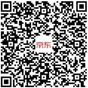 普安康宣肺止嗽合劑